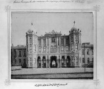 Screen shot 2013-06-14 at 09.02