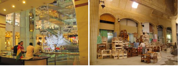 Screen shot 2014-09-06 at 17.58.32